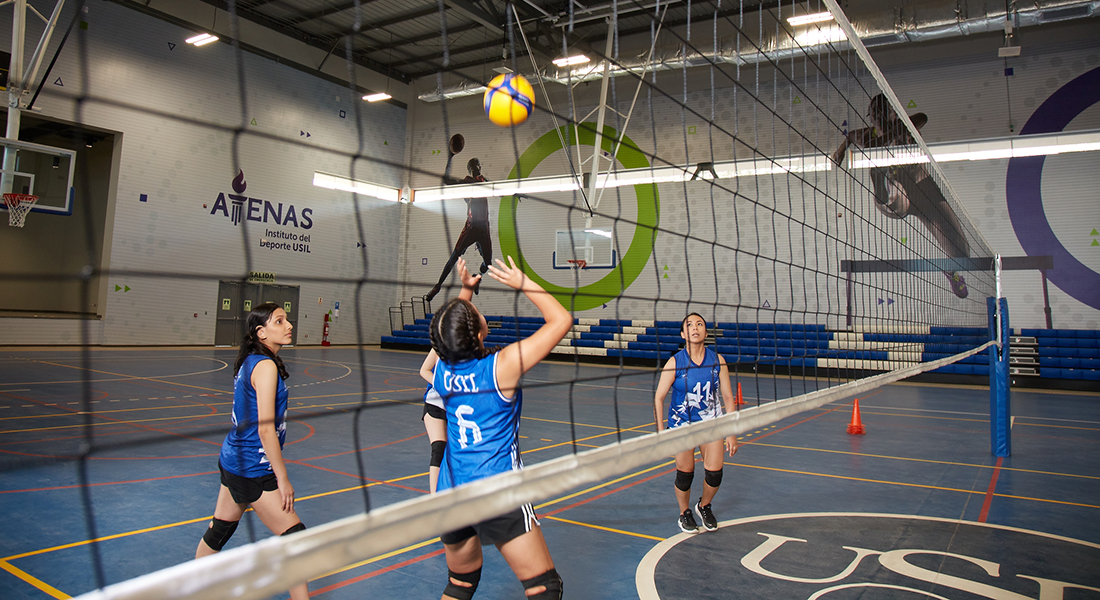 Coliseo de Ciencias del Deporte de la USIL