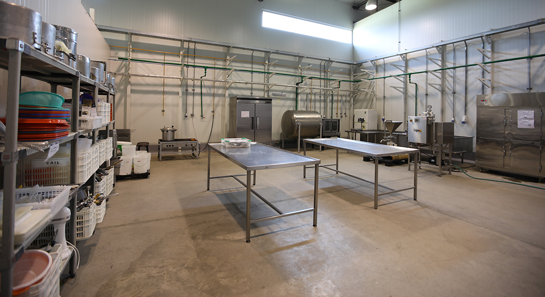 Planta de Ingeniería Agroindustrial de la USIL