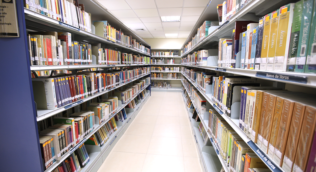 Biblioteca de la USIL