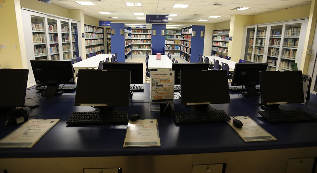 Biblioteca de la USIL