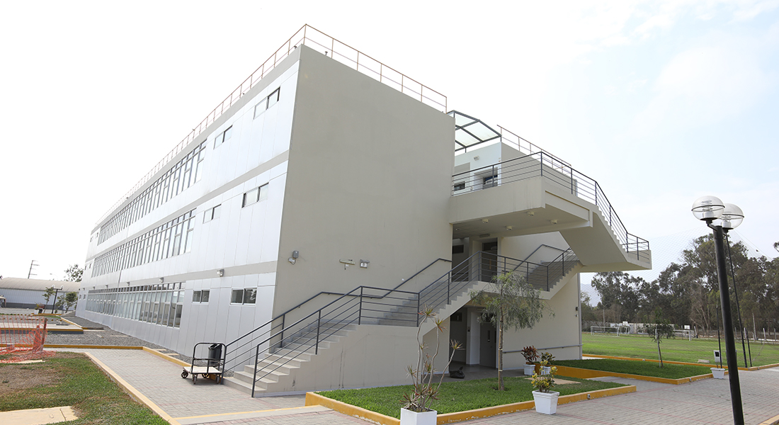 Campus Pachacámac de la USIL